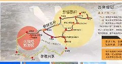 大敦煌文化旅游经济圈 今年要有“大动作”