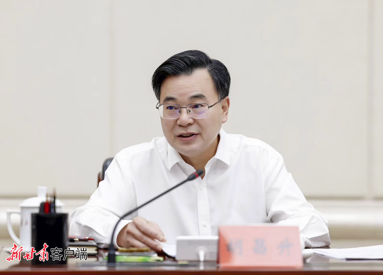 胡昌升在省委主题教育领导小组第三次会议上强调 持续巩固拓展第一批主题教育经验成果 精心组织推动第二批主题教育取得实效