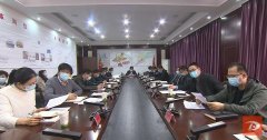 “一带一路”服务机制敦煌项目对接视频会召开
